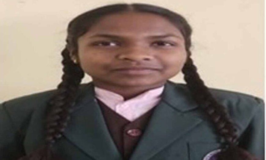 छत्तीसगढ़ एकलव्य विद्यालय की बड़ी उपलब्धि