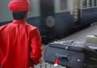 रेलवे की नई पहल, प्रयागराज मंडल में शुरू होगी कुलियों की ऑनलाइन बुकिंग सेवा