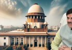 शिक्षकों के लिए बड़ी राहत! MP Govt के प्रयासों से TET विवाद पर सुप्रीम कोर्ट में नई सुनवाई तारीख घोषित