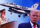 अमेरिका ने पाकिस्तान के F-16 लड़ाकू विमानों को ‘ताकतवर’ बनाने के लिए किया बड़ा ऐलान