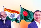 भारत-बांग्लादेश रिश्तों में नई शुरुआत: ढाका ने भारतीयों के लिए फिर खोले वीजा दरवाज़े