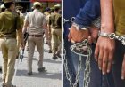 हजारीबाग बैंक डकैती: 4 किलो सोना लूटने वाले 3 आरोपी वाराणसी से गिरफ्तार