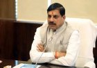 प्रत्येक नागरिक की जिंदगी हर कीमत पर बचाने के लिए राज्य सरकार प्रतिबद्ध : मुख्यमंत्री डॉ. यादव