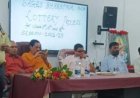 स्वामी आत्मानंद इंग्लिश स्कूल भरतपुर में प्रवेश हेतु लॉटरी आयोजित