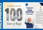 प्रधानमंत्री ने बजाज समूह की 100 वर्ष की यात्रा को सराहा