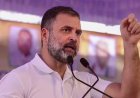 राहुल गांधी का MP दौरा फाइनल! उज्जैन और रीवा में कांग्रेस संगठन की होगी बड़ी समीक्षा