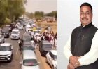 PM की अपील पड़ी भारी! काफिला निकालने वाले BJP नेता को कारण बताओ नोटिस, वित्तीय अधिकार भी छीने