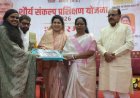 युवाओं को सशक्त बनाने का ऐतिहासिक अभियान है शौर्य संकल्प प्रशिक्षण योजना: राज्यमंत्री  गौर