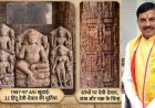 भोजशाला को अयोध्या मॉडल पर विकसित करने की तैयारी, Mohan Yadav का बड़ा बयान