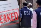 NEET पेपर लीक मामले में बड़ा खुलासा, बायोलॉजी लेक्चरर मनीषा मांधारे गिरफ्तार