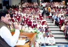 डिजिटल परिवर्तन और पेपरलेस न्याय व्यवस्था भविष्य के लिये महत्वपूर्ण और आवश्यक : सीजेआई न्यायमूर्तिसूर्यकांत