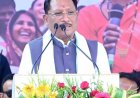 विकसित छत्तीसगढ़ के संकल्प को मिली नई गति: मुख्यमंत्री विष्णु देव साय ने रायगढ़ को दी 102 करोड़ रुपए से अधिक के विकास कार्यों की सौगात