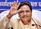 मायावती से मिलने पहुंचे कांग्रेस नेता को नहीं मिली एंट्री, BSP प्रमुख ने गेट से लौटाया