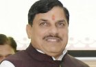 मुख्यमंत्री डॉ. यादव और केंद्रीय मंत्री यादव आईबीसीए के प्री-समिट इवेंट का करेंगे शुभारंभ