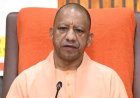 योगी सरकार के कौशल विकास अभियान को नई रफ्तार, आईटीओटी लखनऊ में बढ़ीं आधुनिक प्रशिक्षण सुविधाएं