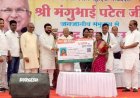 जनजातीय कल्याण के सरकार कर रही प्रभावी प्रयास : राज्यपाल  पटेल