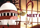 NEET पेपर लीक पर सुप्रीम कोर्ट सख्त, केंद्र से मांगा जवाब; कहा- पिछली गलतियों से नहीं लिया सबक
