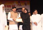 वक्फ बोर्ड स्कॉलरशिप से 850 छात्रों को मिला सहारा, CM बोले- शिक्षा ही बदलाव की ताकत