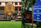दिल्ली जिमखाना क्लब मामले में सरकार का बड़ा बयान, HC में कहा- जबरदस्ती खाली नहीं कराएंगे