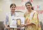 रबीन्द्रनाथ टैगोर विश्वविद्यालय में “मेधावी छात्र सम्मान समारोह 2026” का सफल आयोजन, 500 से अधिक मेधावी विद्यार्थियों का हुआ सम्मान