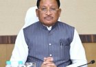 मुख्यमंत्री विष्णु देव साय की अध्यक्षता में आज कैबिनेट बैठक, कई बड़े फैसलों की उम्मीद
