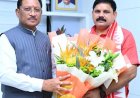 मुख्यमंत्री  विष्णुदेव साय से केंद्रीय कोयला एवं खान राज्य मंत्री  सतीश चंद्र दुबे ने की सौजन्य मुलाकात