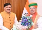 CM मोहन यादव के अचानक दिल्ली पहुंचने से बढ़ी सियासी हलचल, मंत्रिमंडल विस्तार पर चर्चा तेज