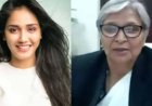 त्विषा केस में बड़ा एक्शन: सास गिरिबाला गिरफ्तार, मेडिकल टेस्ट के बाद आज कोर्ट में पेश करेगी CBI