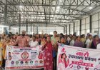 बीजापुर में रेड डॉट अभियान ने पकड़ी रफ्तार- गांव-गांव तक पहुँच रहा माहवारी स्वच्छता का संदेश