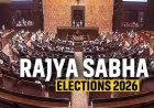 राज्यसभा चुनाव में बढ़ेगा सियासी रोमांच, क्रॉस वोटिंग हुई तो कई सीटों पर फंस सकता है खेल