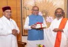 माननीय उपराष्ट्रपति सी.पी. राधाकृष्णन ने पांच राष्ट्रीय पहलों का शुभारंभ किया, द आर्ट ऑफ लिविंग के 45 वर्ष पूरे होने पर स्मारक डाक टिकट का अनावरण किया