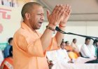 जन्मभूमि के ऋण से मुक्त होना ही सच्ची देशभक्ति: सीएम योगी