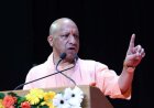 तकनीक, संवेदनशीलता और प्रोफेशनल दक्षता से लैस रहे यूपी पुलिस: मुख्यमंत्री