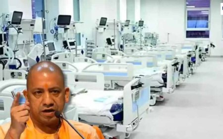 योगी सरकार ने आयुष्मान योजना के मानकों से खिलवाड़ पर 200 निजी अस्पतालों पर की बड़ी कार्रवाई