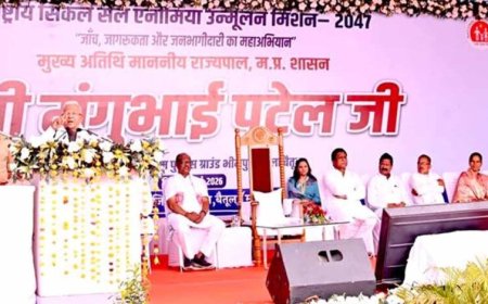 सजगता, सहयोग और सावधानी से सिकल सेल उन्मूलन संभव : राज्यपाल  पटेल