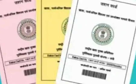 जगदलपुर में राशन योजना पर बड़ा एक्शन, अपात्र लोगों के नाम BPL सूची से हटाए गए