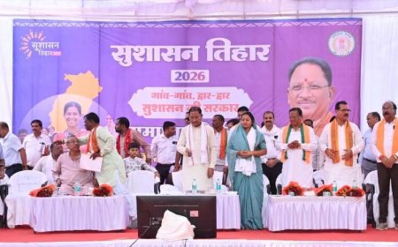सुशासन तिहार जनता की समस्याओं के समाधान का अभियान, सरकार पहुंच रही लोगों के द्वार : मुख्यमंत्री विष्णु देव साय