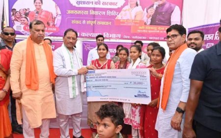 करहीबाजार समाधान शिविर में मुख्यमंत्री ने दी विकास कार्यों की सौगात