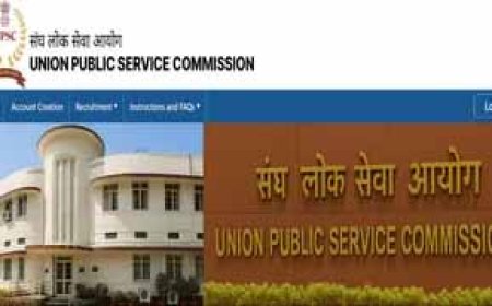 अलीगढ़ में UPSC प्रीलिम्स की तैयारी: 11 केंद्रों पर 4467 अभ्यर्थी देंगे परीक्षा