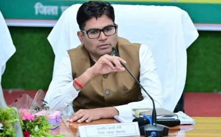 जशपुर में विकास कार्यों की समीक्षा :  लोकार्पण-शिलान्यास के बाद शिलापट्ट नहीं लगा, तो होगी कड़ी कार्रवाई- वित्त मंत्री  ओपी चौधरी