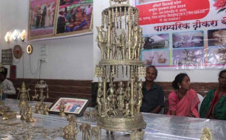 जनजातीय गरिमा उत्सव