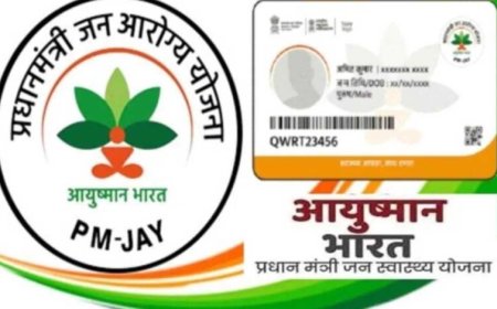 तकनीकी समस्या दूर, आयुष्मान योजना के अस्पतालों को फिर शुरू हुआ भुगतान