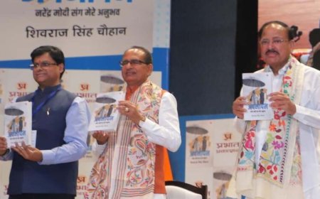 PM मोदी पर लिखी शिवराज की किताब का विमोचन, बोले- करीब से देखा उनका कर्मयोगी व्यक्तित्व