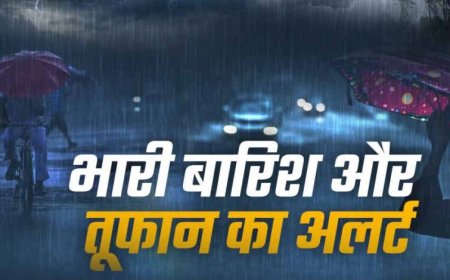 अभी और तड़पाएगी गर्मी, 29 मई से 8 डिग्री तक गिरेगा तापमान; तूफान का अलर्ट