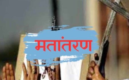 जबलपुर में मतांतरण को लेकर हंगामा, बजरंग दल-विहिप के विरोध से इलाके में तनाव