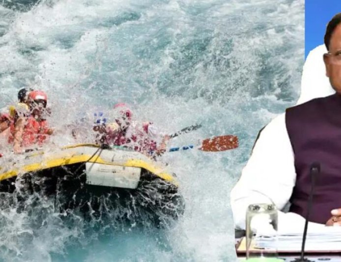 वाटर स्पोर्ट्स गतिविधियों में सुरक्षा मानकों का अक्षरशः पालन सुनिश्चित करें: मुख्यमंत्री विष्णुदेव साय ने सुरक्षा ऑडिट एवं सतत मॉनिटरिंग के दिए निर्देश
