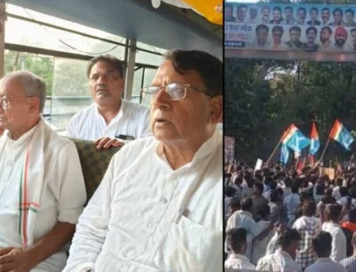 NEET पेपर लीक के विरोध में भोपाल में उग्र प्रदर्शन, NSUI कार्यकर्ताओं पर लाठीचार्ज
