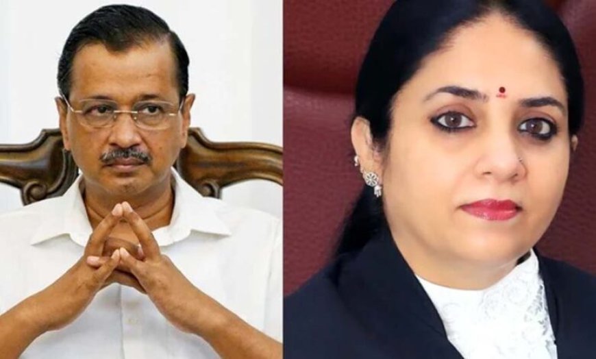 जस्टिस स्वर्ण कांता शर्मा ने दिया था आखिरी मौका, AAP ने कहा- ‘भुगतने को तैयार