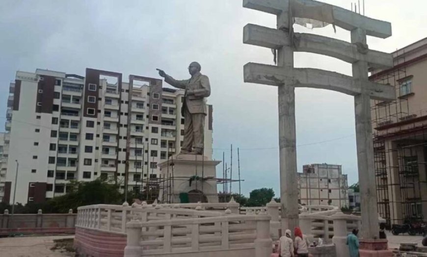 यूपी सरकार ने फिरोजाबाद के 50 आंबेडकर पार्कों के सौंदर्यीकरण के लिए नई योजना लागू की