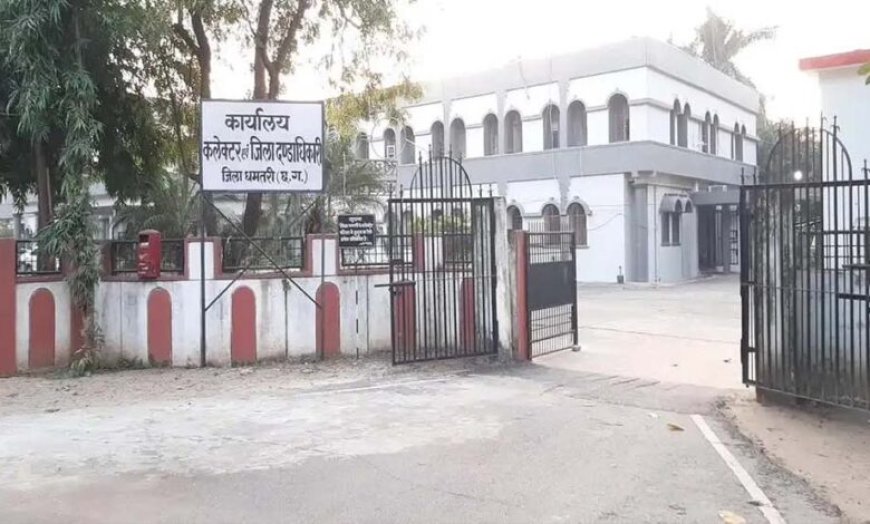 ​धमतरी का डंका: पंचायत विकास सूचकांक में मंदरौद ग्राम पंचायत प्रदेश में अव्वल